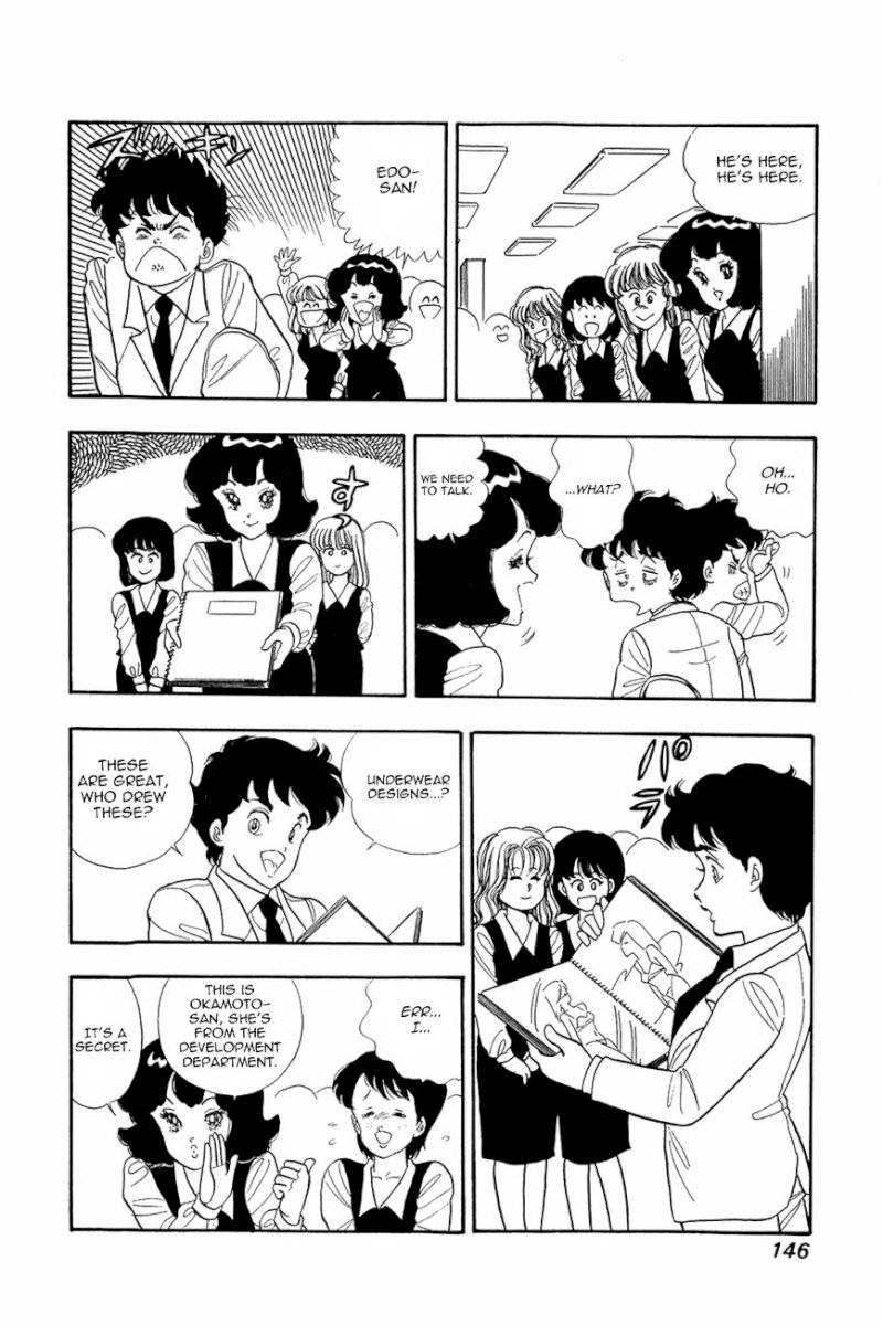 Amai Seikatsu Chapter 14 image 18
