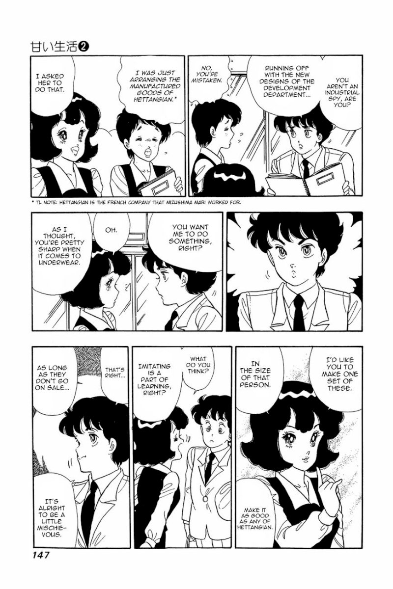 Amai Seikatsu Chapter 14 image 19