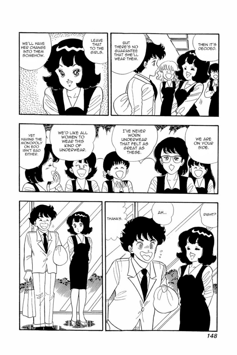 Amai Seikatsu Chapter 14 image 20