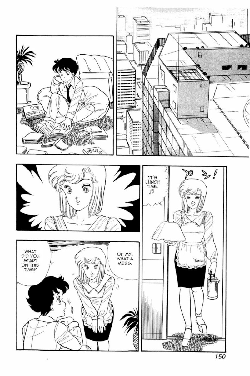 Amai Seikatsu Chapter 14 image 22