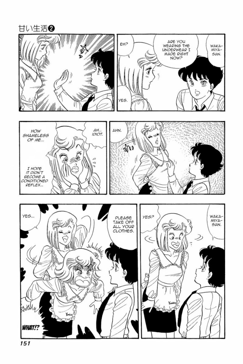 Amai Seikatsu Chapter 14 image 23