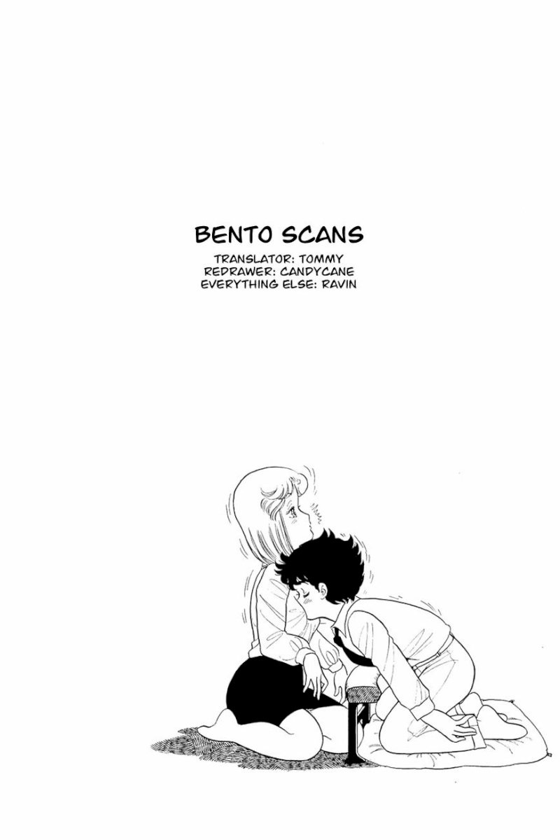 Amai Seikatsu Chapter 14 image 24