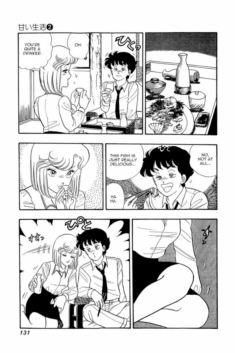 Amai Seikatsu Chapter 14 image 3