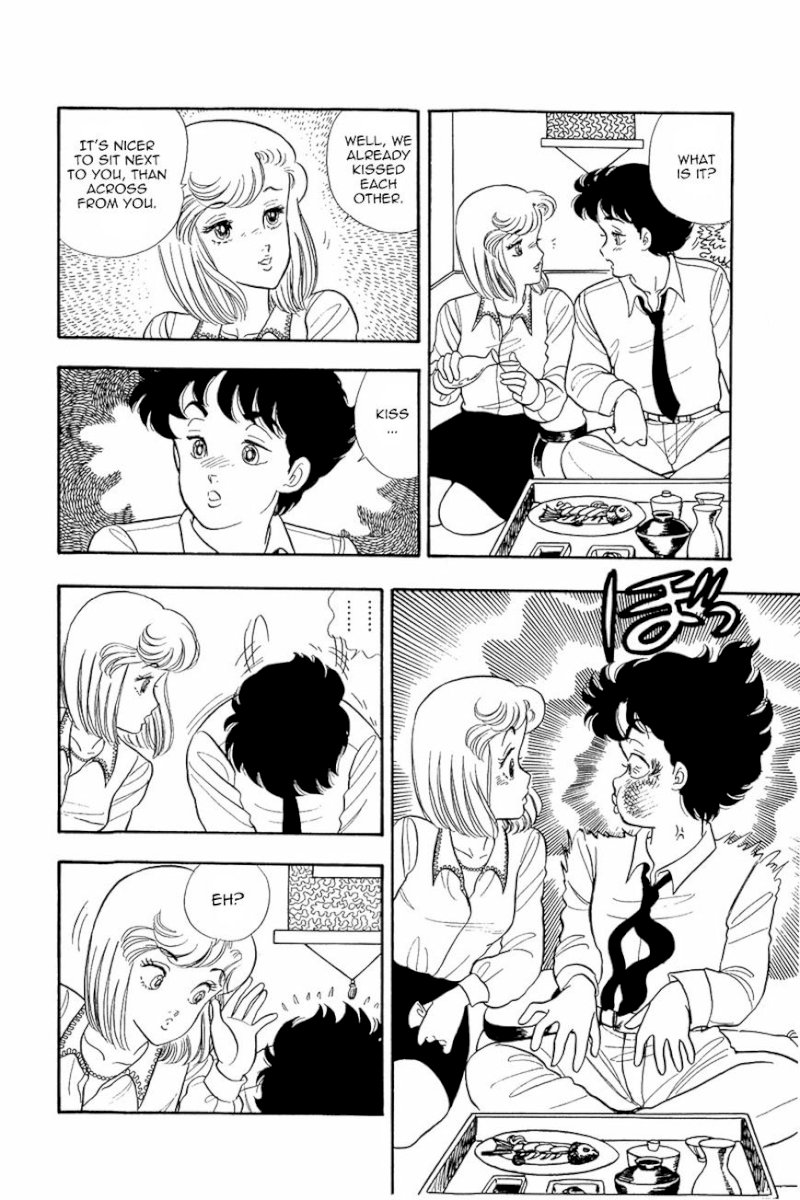 Amai Seikatsu Chapter 14 image 4