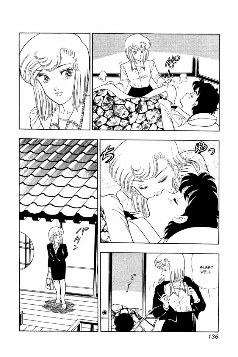 Amai Seikatsu Chapter 14 image 8