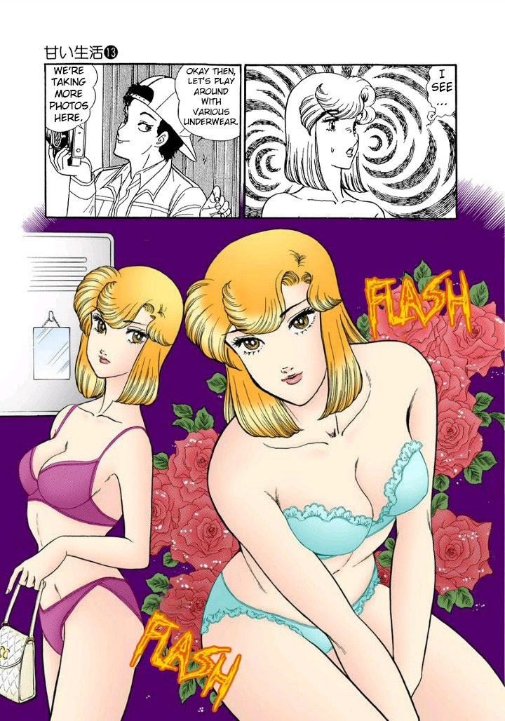 Amai Seikatsu Chapter 140 image 9