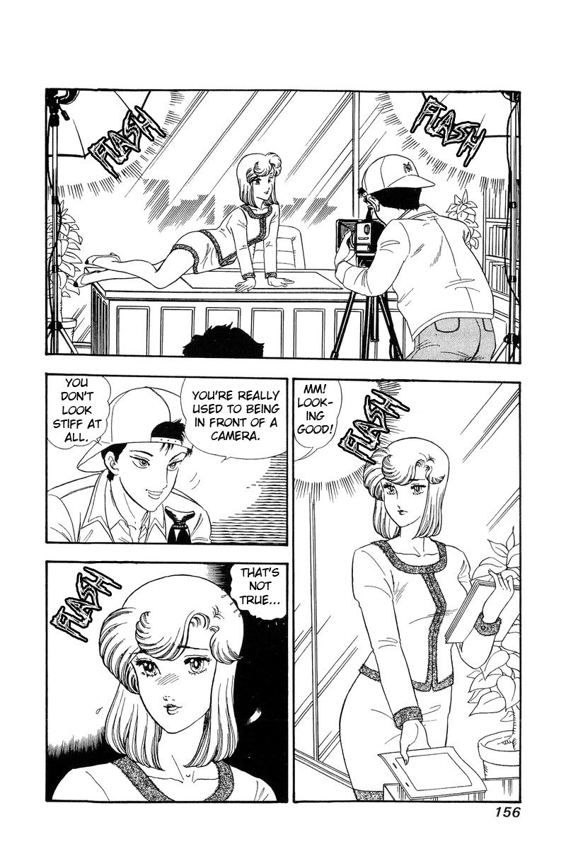 Amai Seikatsu Chapter 140 image 2