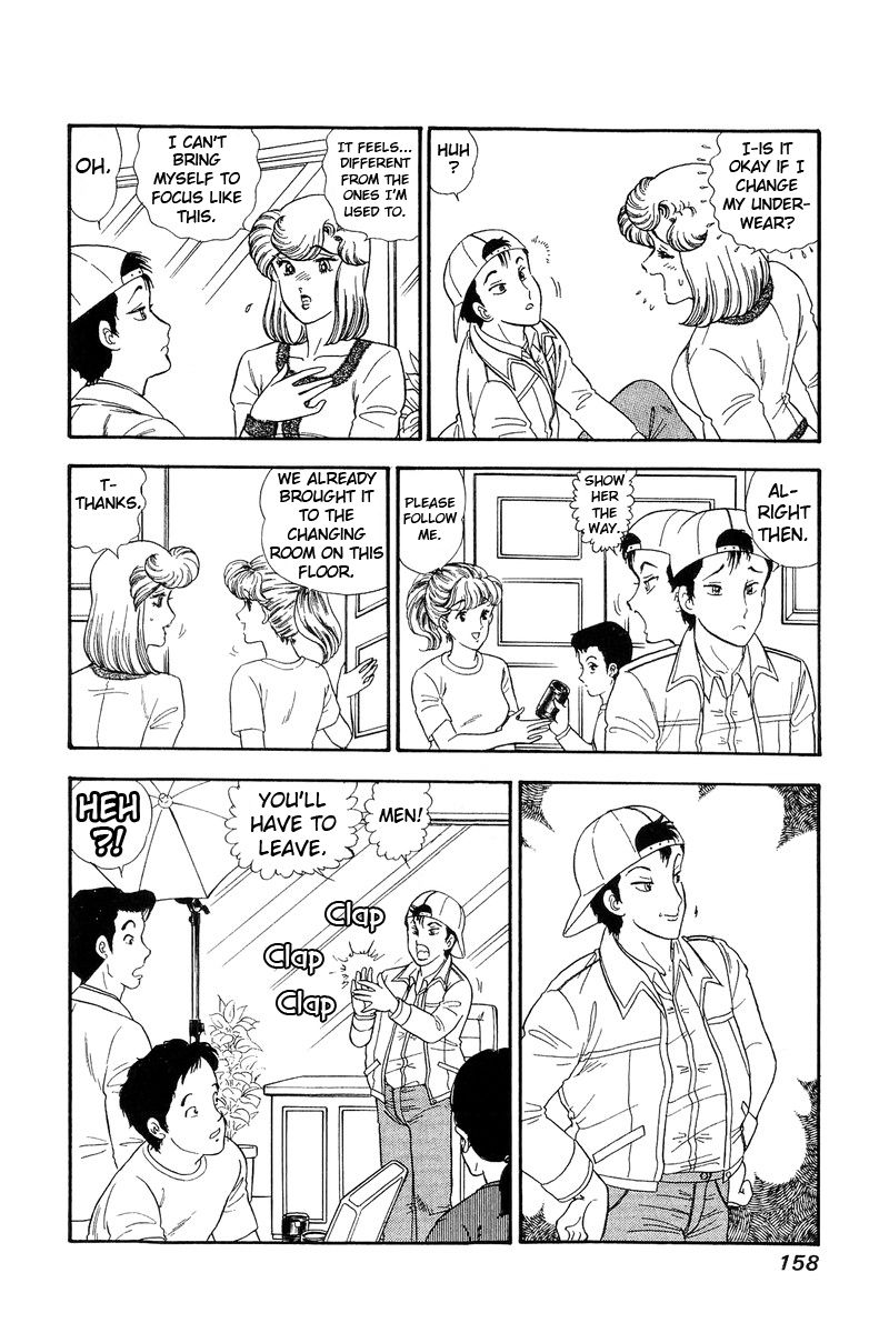 Amai Seikatsu Chapter 140 image 4