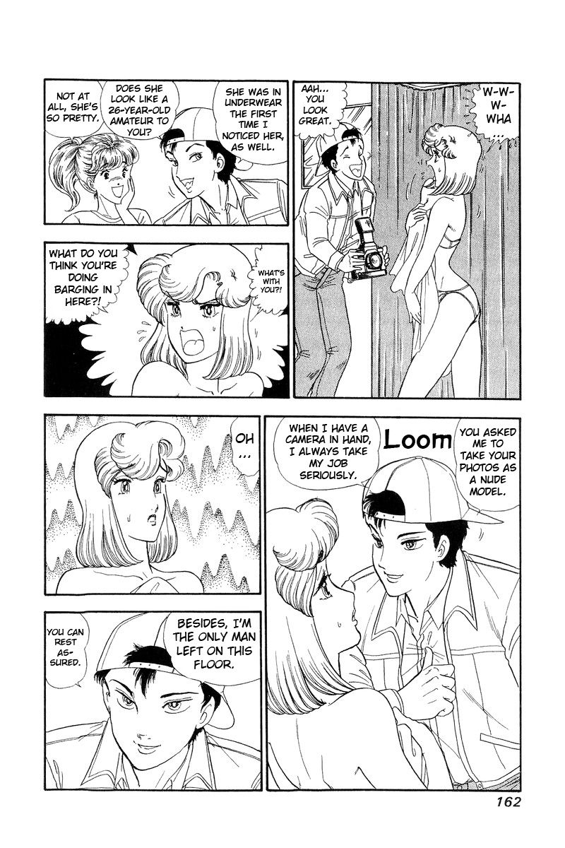 Amai Seikatsu Chapter 140 image 8