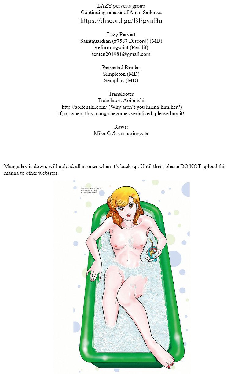 Amai Seikatsu Chapter 141 image 0