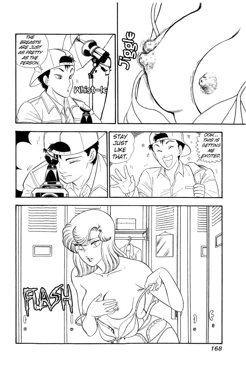 Amai Seikatsu Chapter 141 image 2
