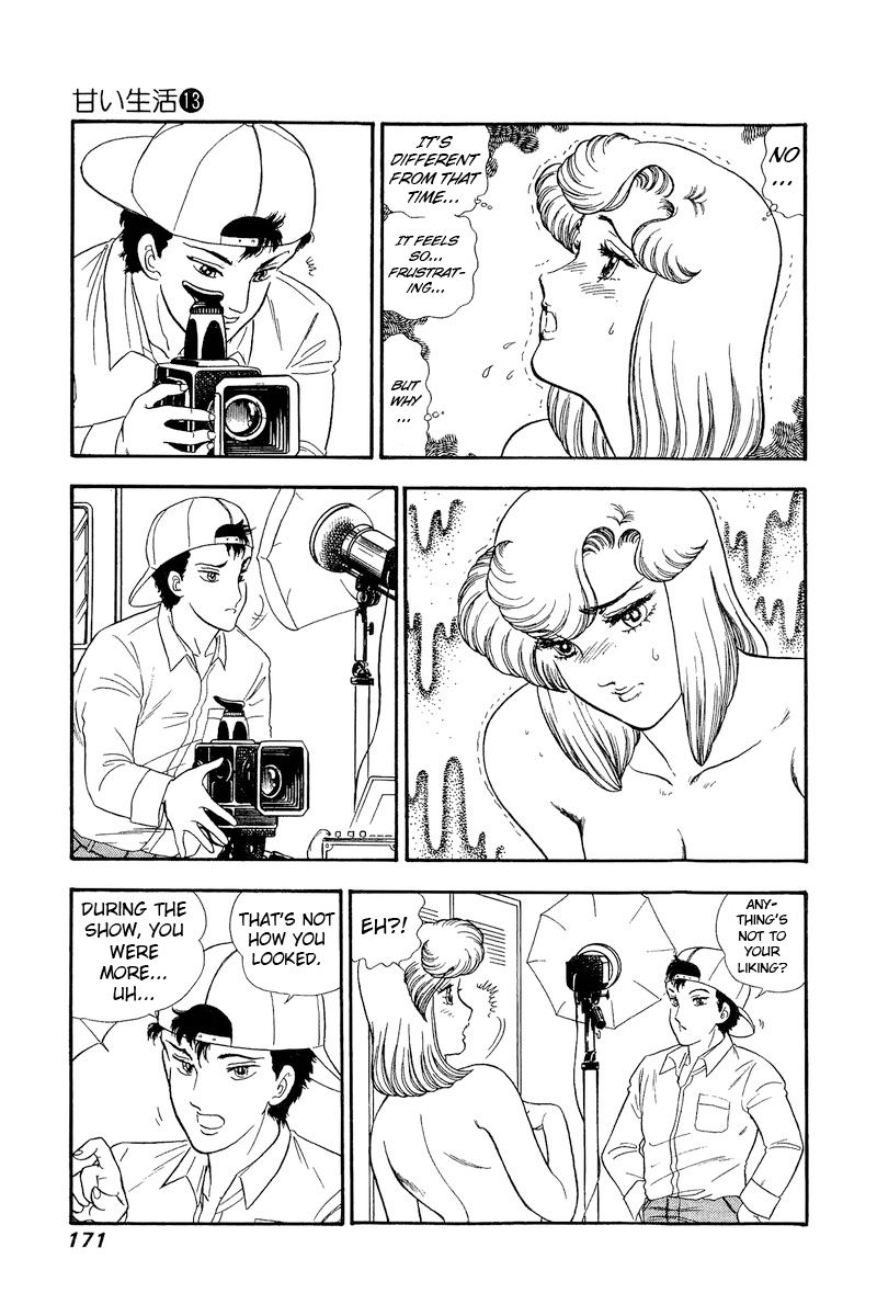 Amai Seikatsu Chapter 141 image 5