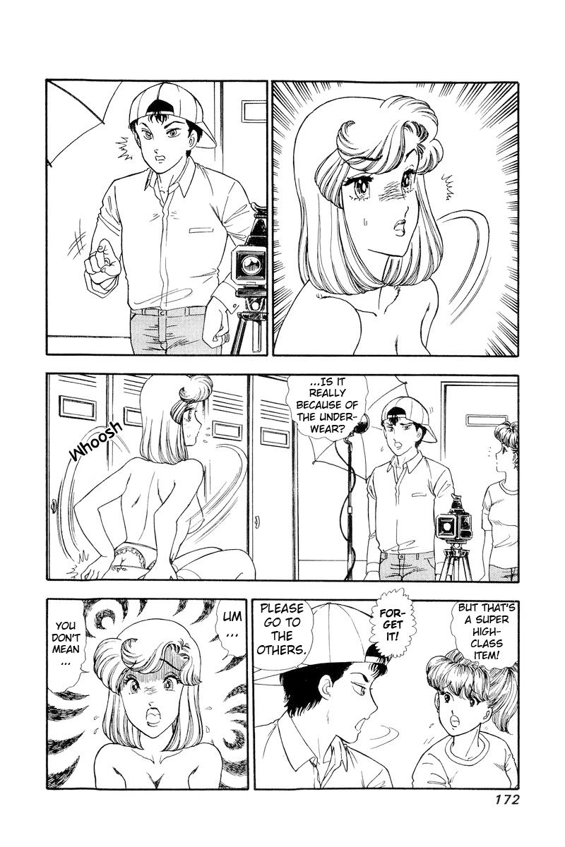 Amai Seikatsu Chapter 141 image 6