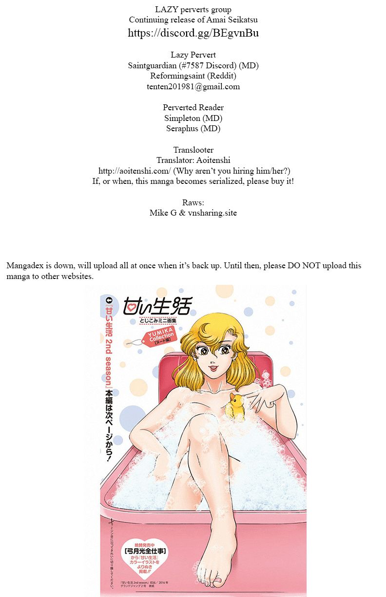 Amai Seikatsu Chapter 142 image 0