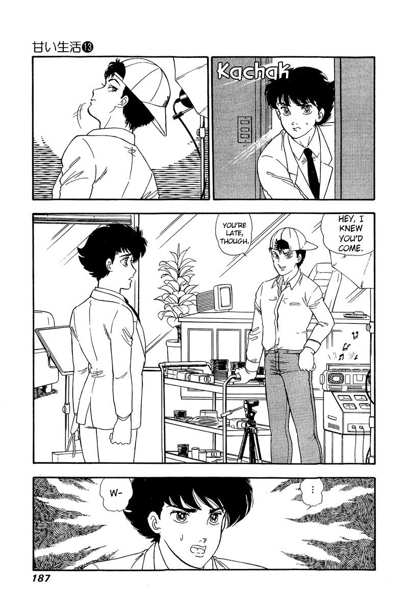 Amai Seikatsu Chapter 142 image 9