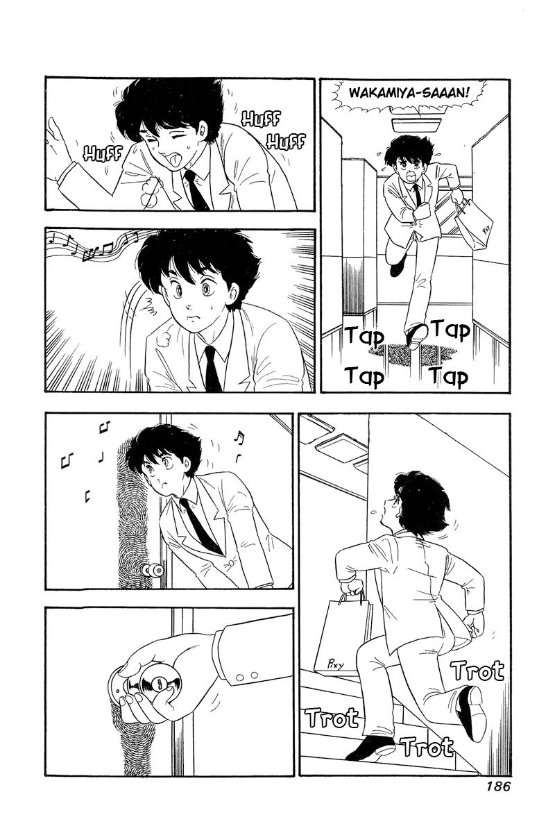 Amai Seikatsu Chapter 142 image 8