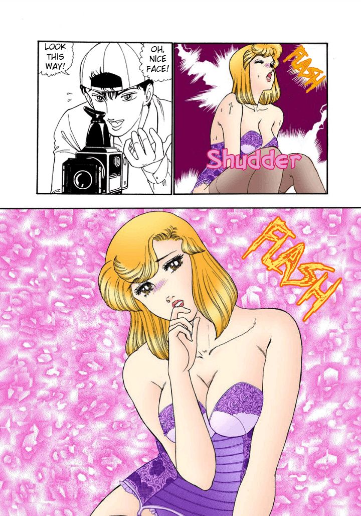 Amai Seikatsu Chapter 143 image 11