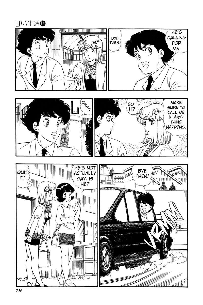Amai Seikatsu Chapter 144 image 14