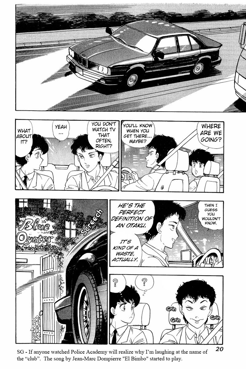 Amai Seikatsu Chapter 144 image 15