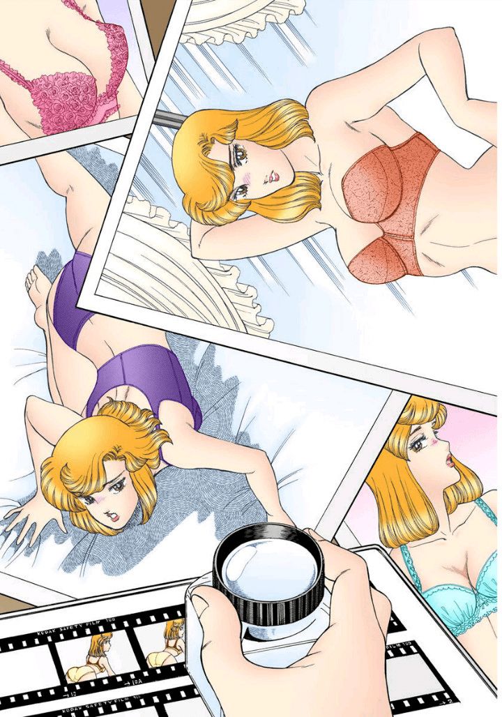 Amai Seikatsu Chapter 144 image 4