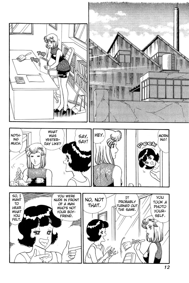 Amai Seikatsu Chapter 144 image 7