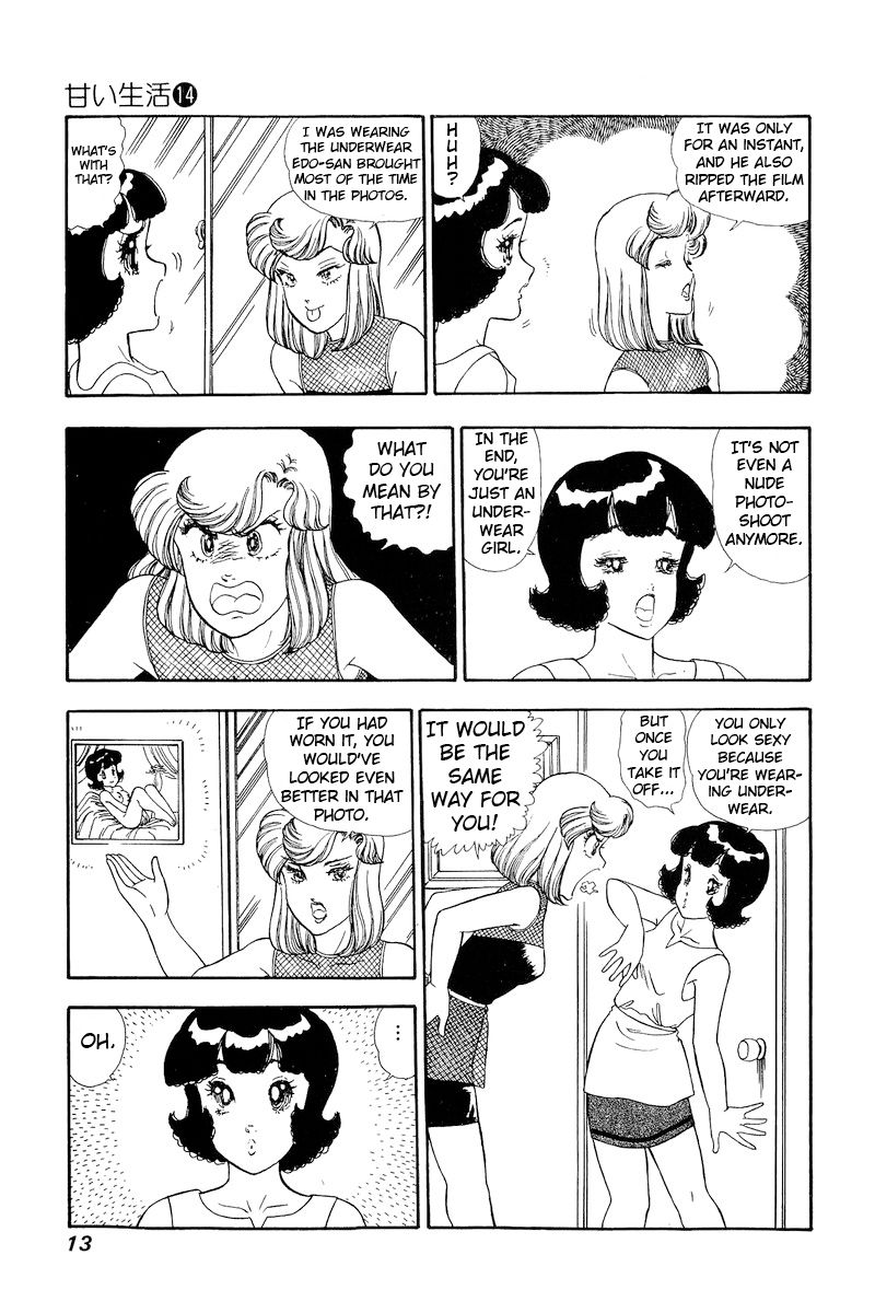 Amai Seikatsu Chapter 144 image 8