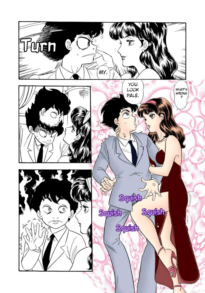 Amai Seikatsu Chapter 145 image 2