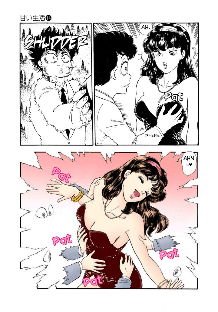 Amai Seikatsu Chapter 145 image 3