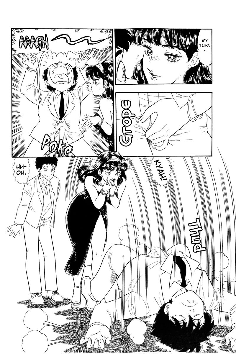 Amai Seikatsu Chapter 145 image 4
