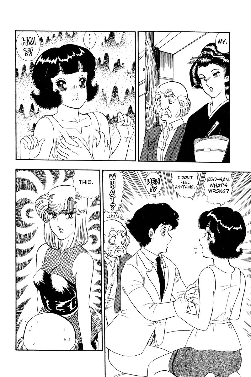 Amai Seikatsu Chapter 146 image 15