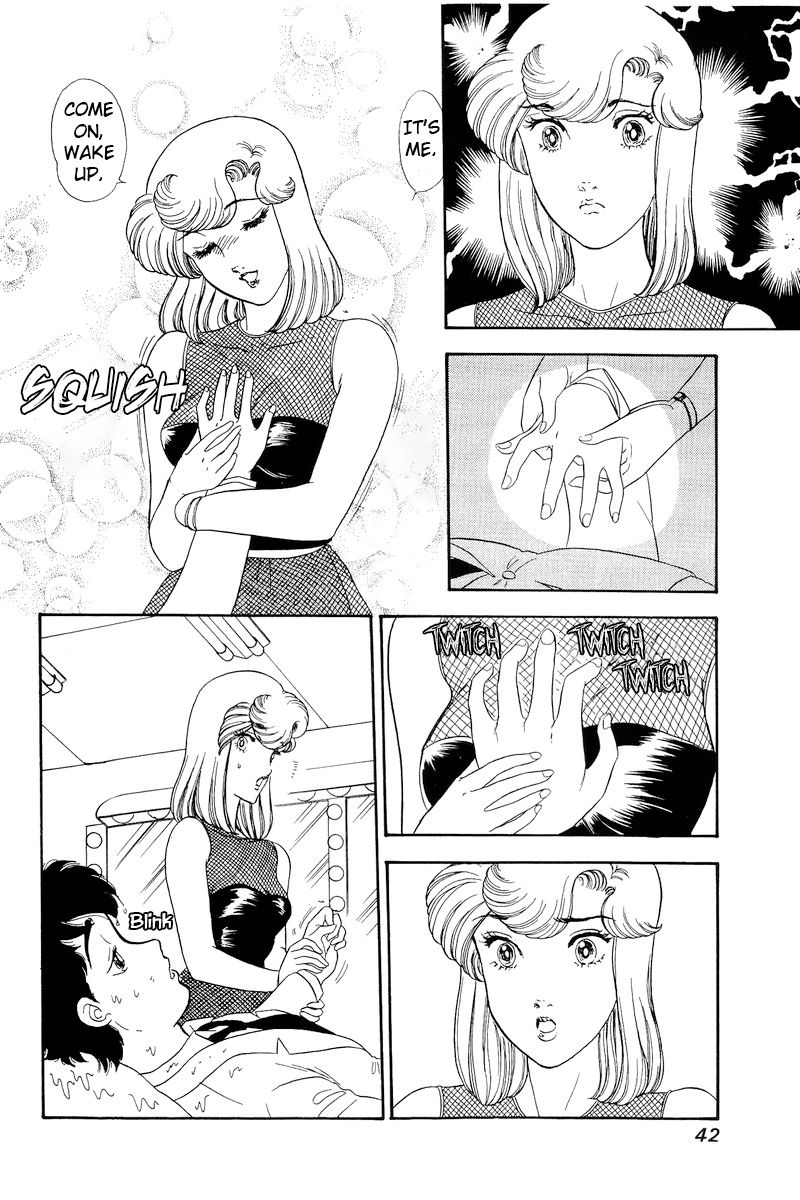 Amai Seikatsu Chapter 146 image 7