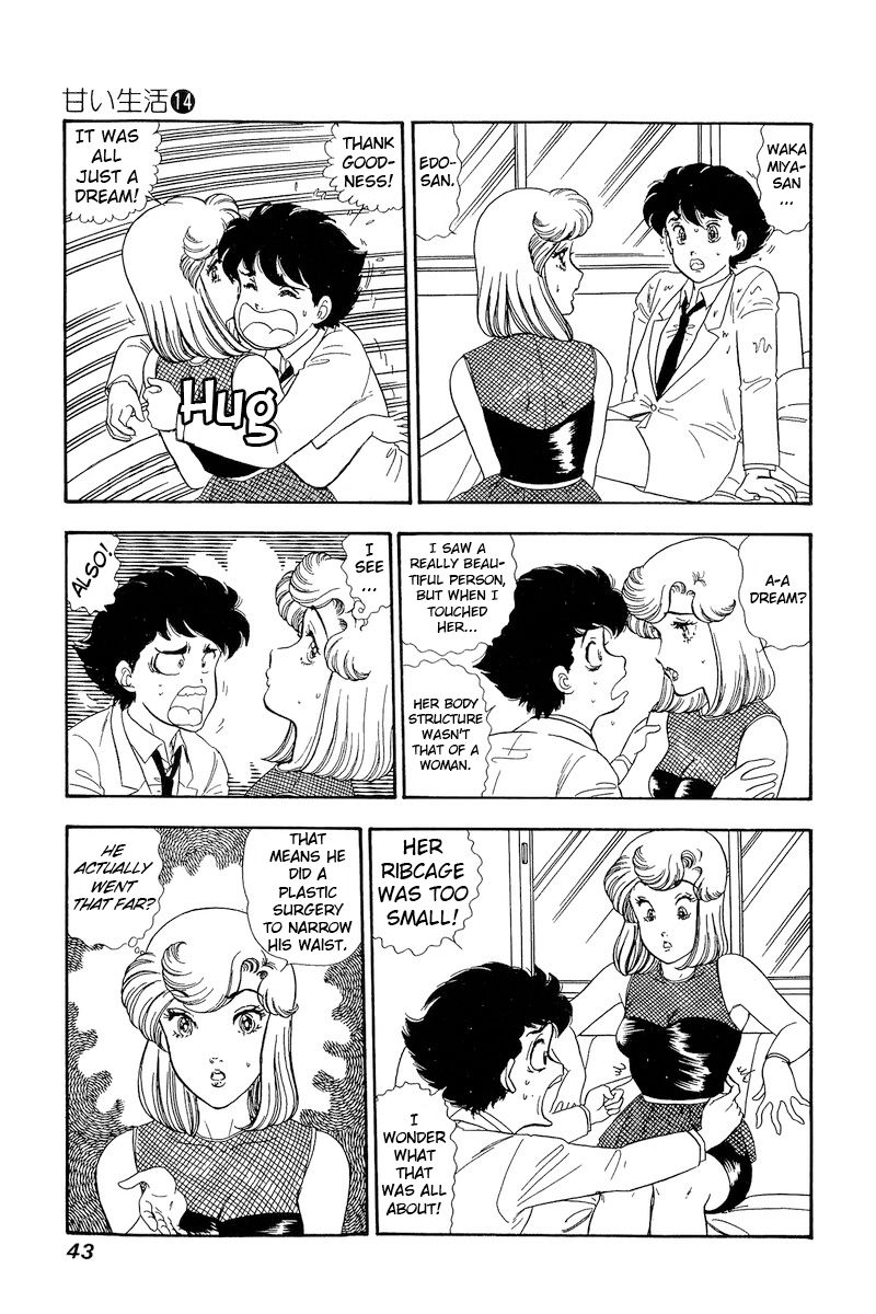 Amai Seikatsu Chapter 146 image 8