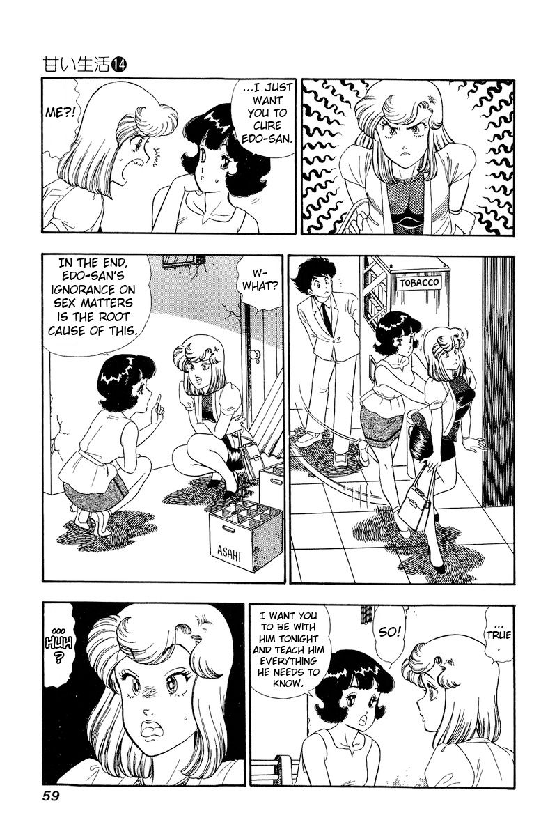 Amai Seikatsu Chapter 147 image 9
