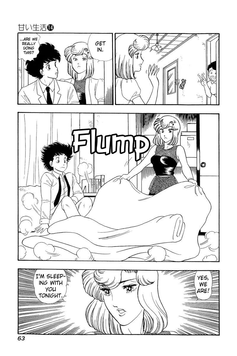Amai Seikatsu Chapter 147 image 13