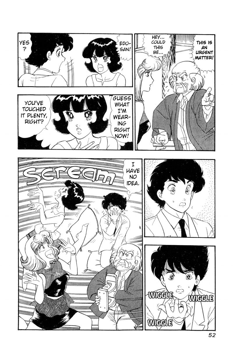 Amai Seikatsu Chapter 147 image 2