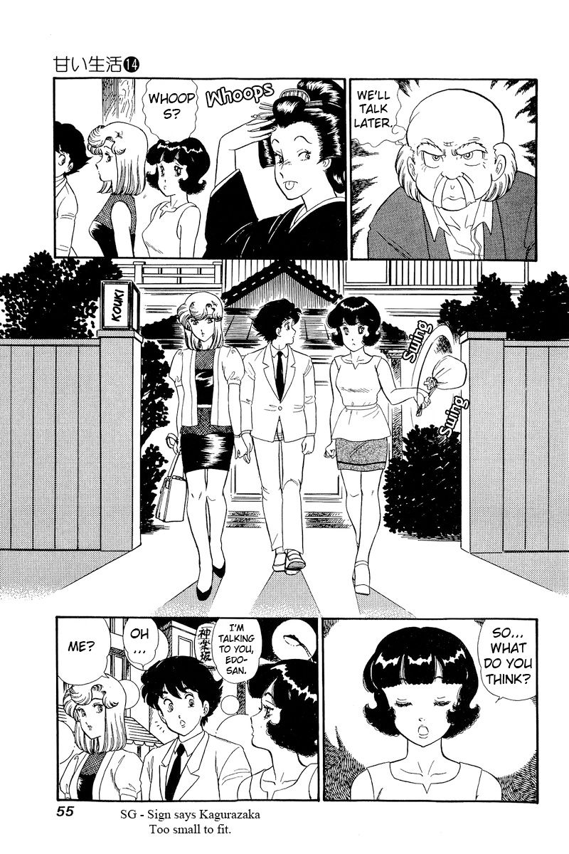 Amai Seikatsu Chapter 147 image 5