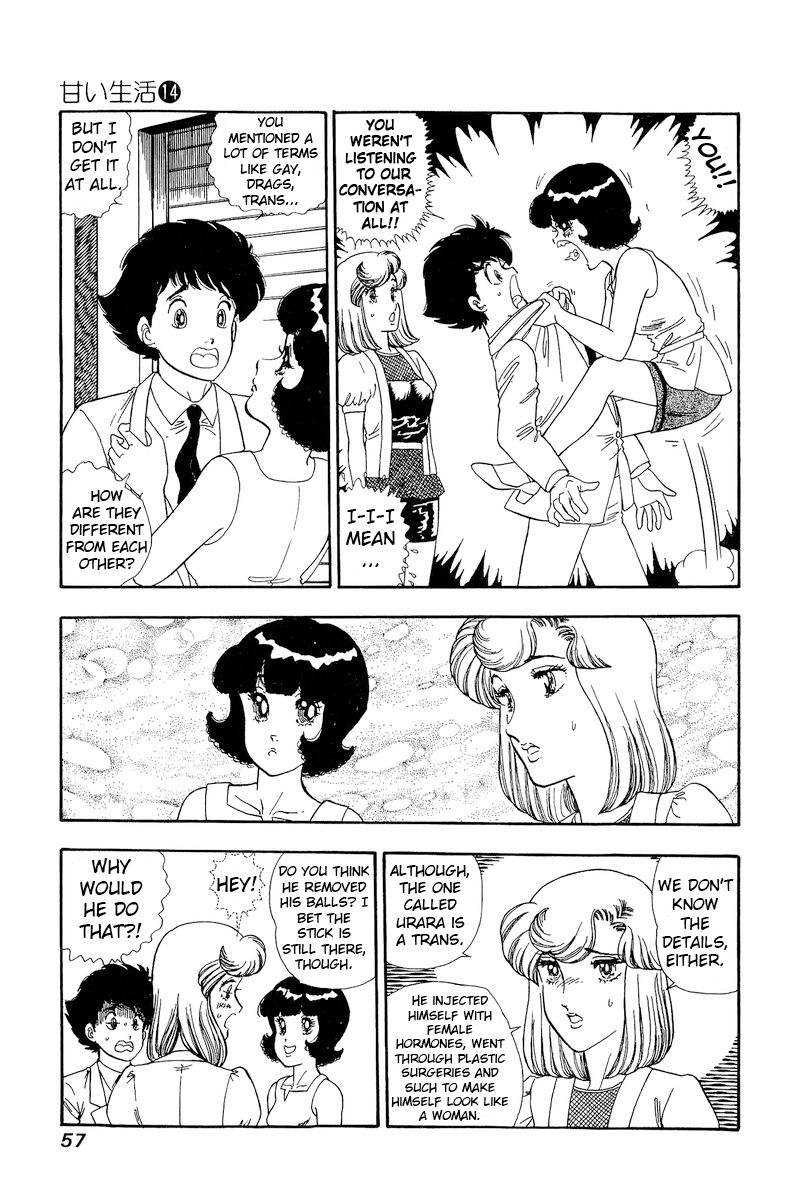 Amai Seikatsu Chapter 147 image 7