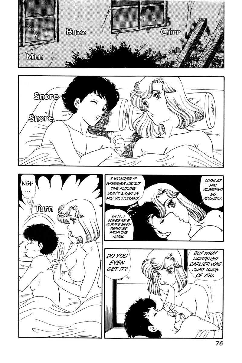 Amai Seikatsu Chapter 148 image 10