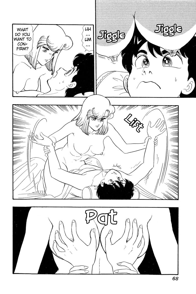 Amai Seikatsu Chapter 148 image 2