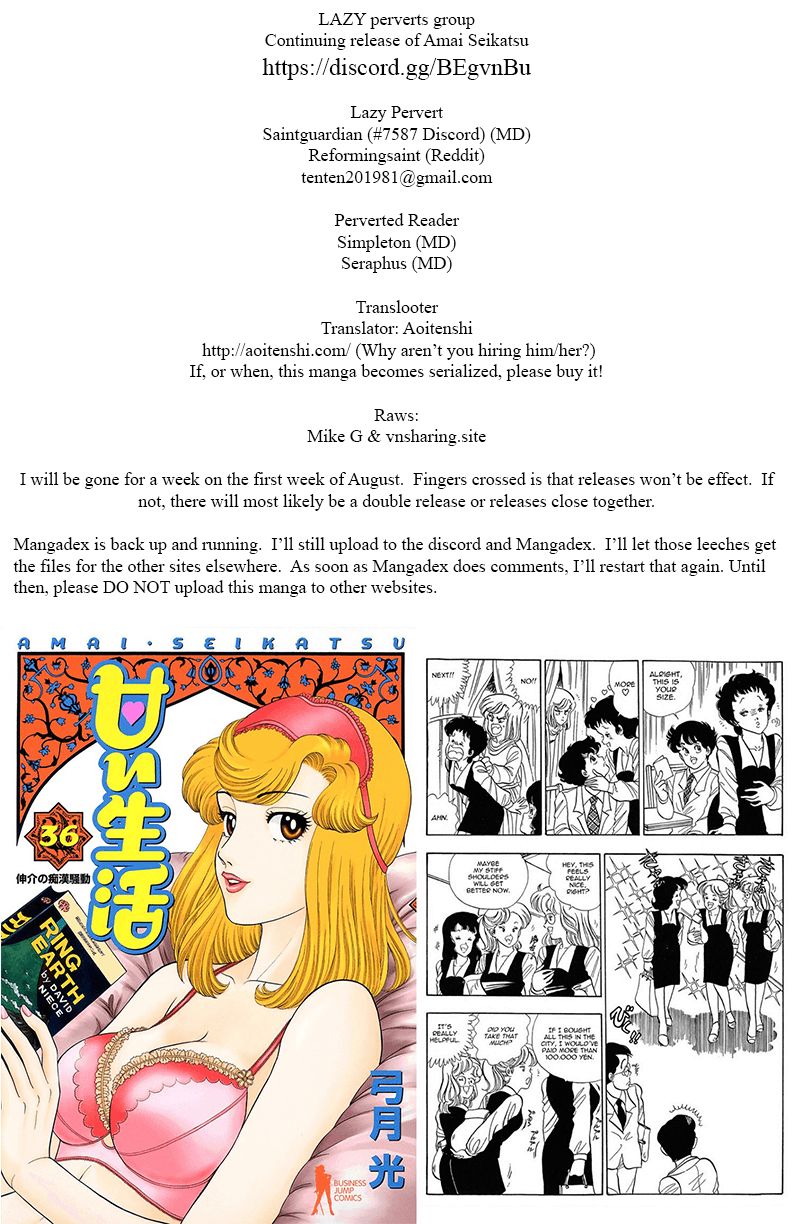 Amai Seikatsu Chapter 149 image 0