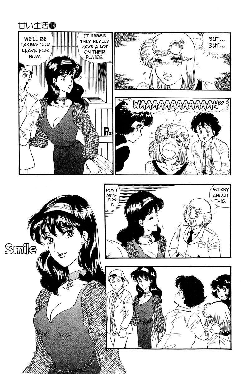 Amai Seikatsu Chapter 149 image 11