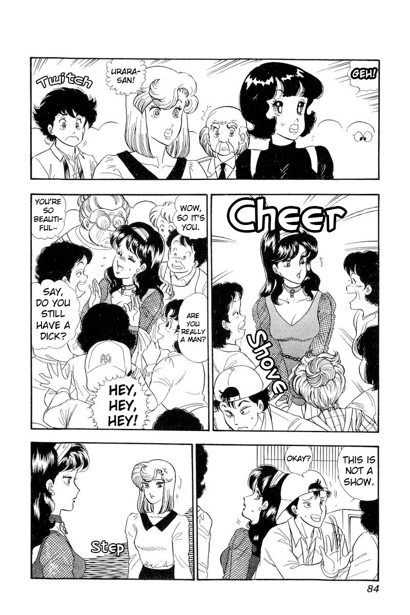 Amai Seikatsu Chapter 149 image 2
