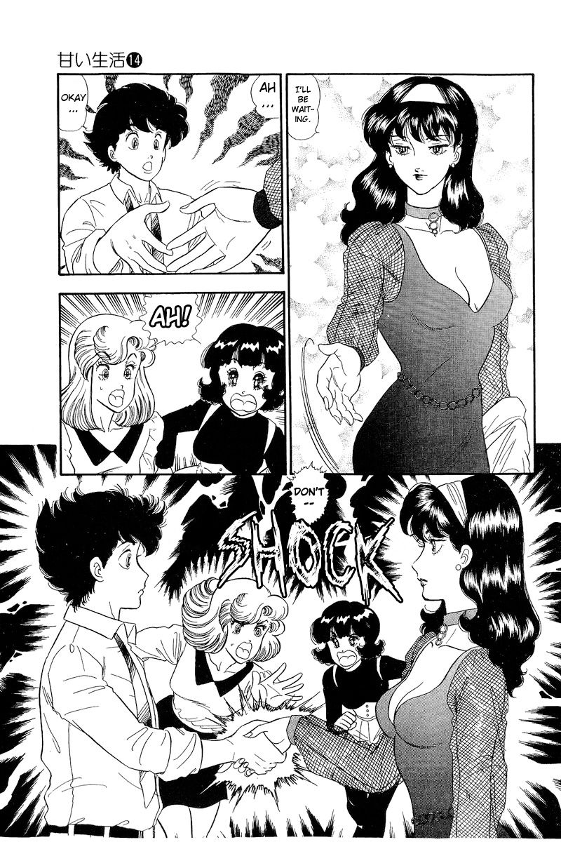Amai Seikatsu Chapter 149 image 5