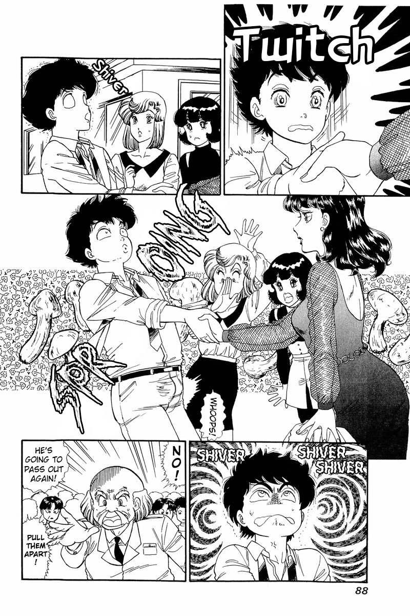 Amai Seikatsu Chapter 149 image 6