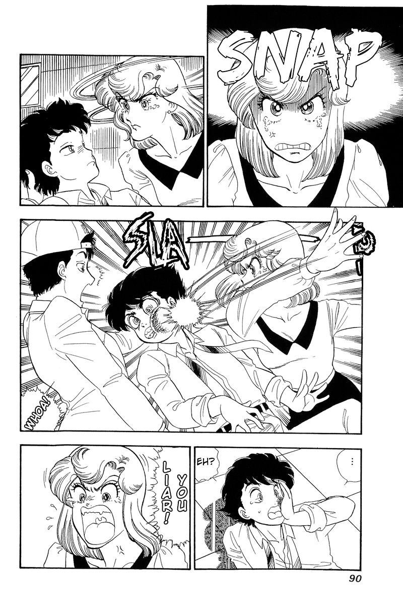 Amai Seikatsu Chapter 149 image 8