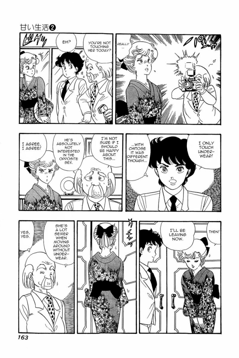 Amai Seikatsu Chapter 15 image 10