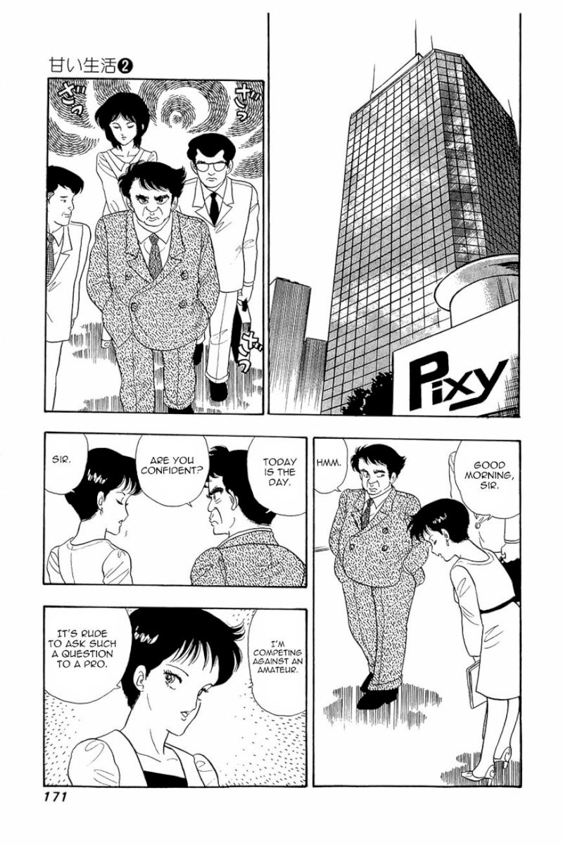 Amai Seikatsu Chapter 15 image 18