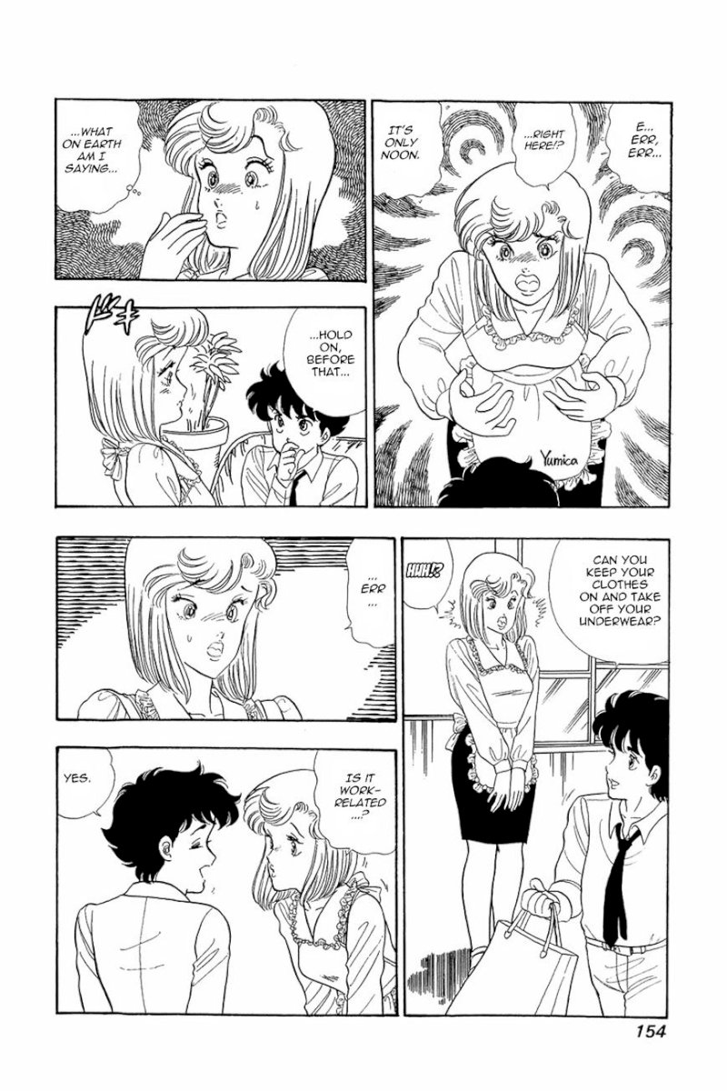 Amai Seikatsu Chapter 15 image 1