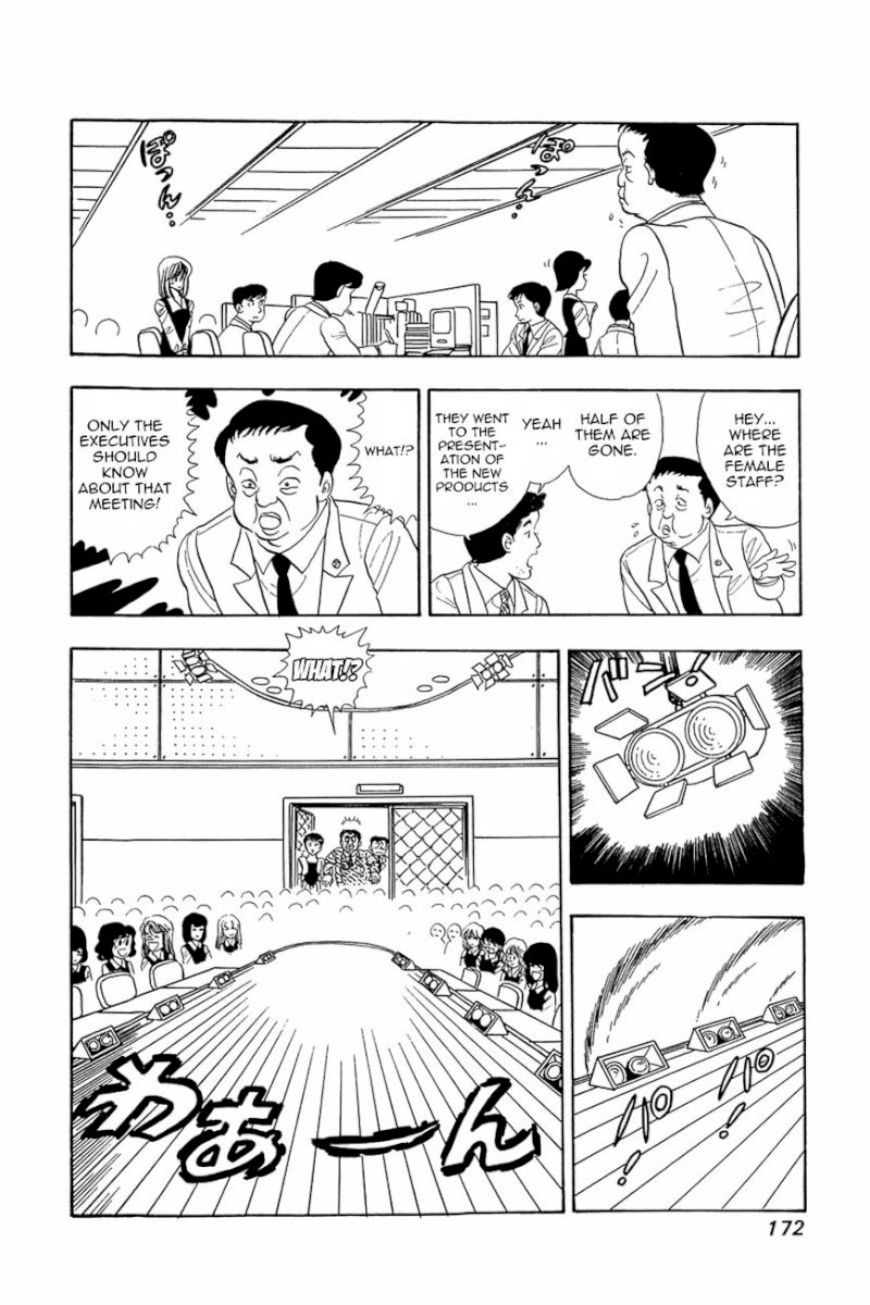 Amai Seikatsu Chapter 15 image 19