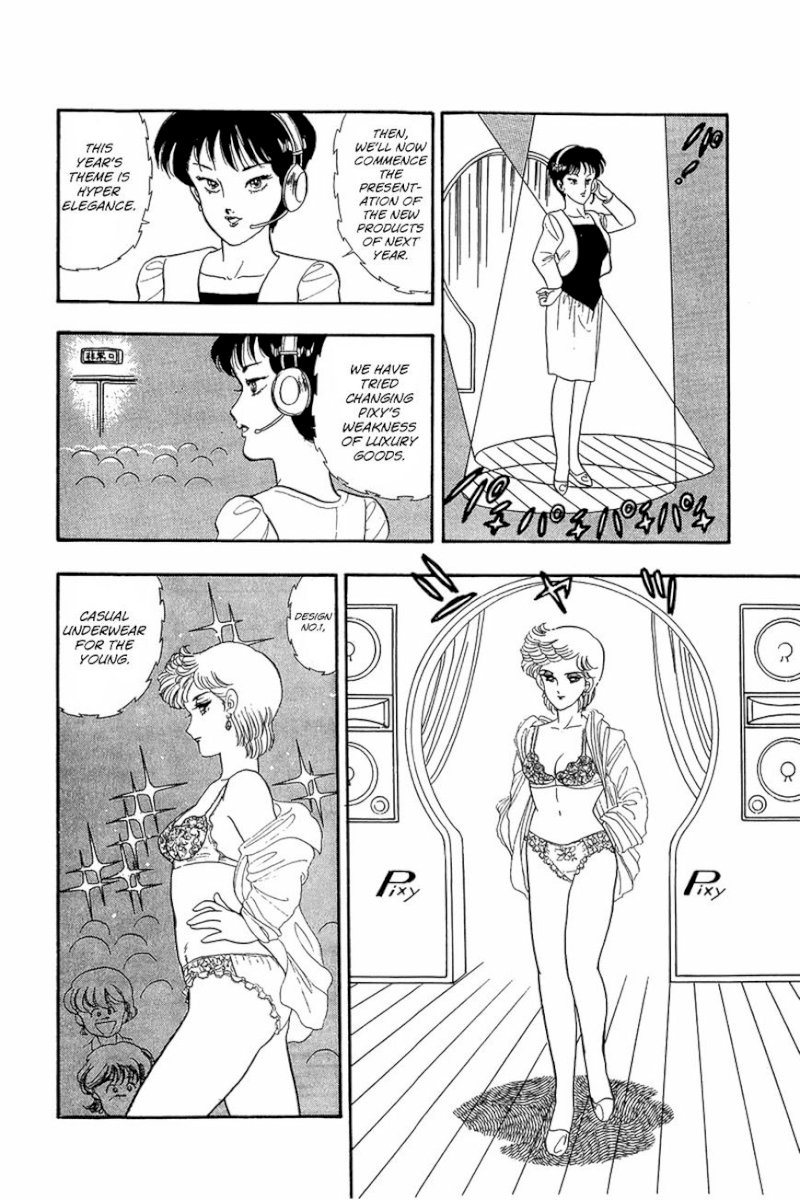 Amai Seikatsu Chapter 15 image 21